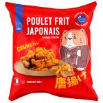 POULET FRIT JAPONAIS KARAAGE BUDJI (12x300G) + LIVRAISON COMPRISE
