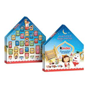 Calendrier Ramadan Kinder (10x)
