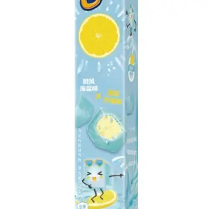 Nestle Ice Cube Lemon (18x85g)