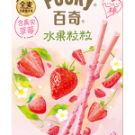 Pocky Fruit Milk Strawberry (36x45g)