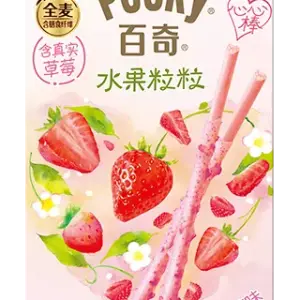 Pocky Fruit Milk Strawberry (36x45g)