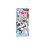 Pocky Panda Milk Chocolate (50x35g)