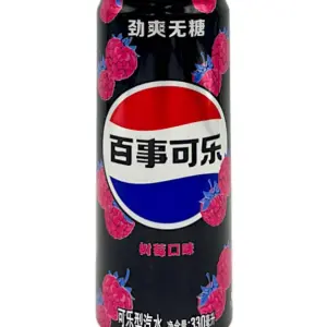 Pepsi - Raspberry Zero China (24x330ml)