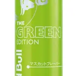 Red Bull Green Edition Japan (24x250ml)