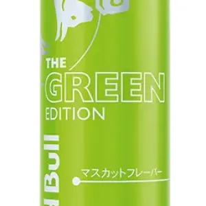Red Bull Green Edition Japan (24x250ml)