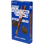 Pepero Choco Cookie (40x32g)