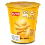 Lays French Fries Classic POTS (40x40g)
