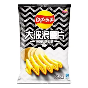 Lays Deep Ridged American (22x70g)