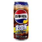 Pepsi Nama LEMON (12x330ml)