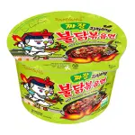 Samyang Jjajang Big Bowl (16x105g)