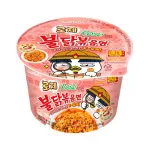 Samyang Rose CUP (30x80g)