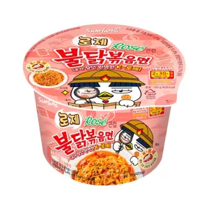 Samyang Rose CUP (30x80g)
