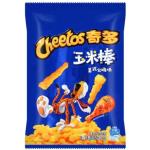 Cheetos American Turkey JP (50x50g)