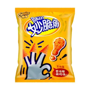 Cheetos Bugles Spicy Chicken (30x65g)