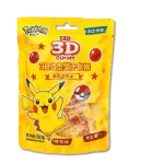 Pokemon Juice 3D Gummy COLA (8x56g)