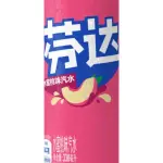 Fanta Peach Asia CH (24x330ml)