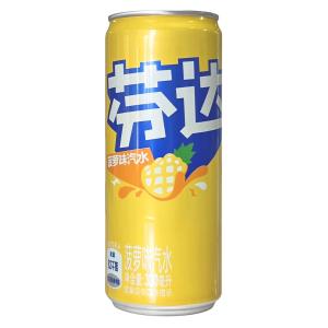 Fanta Pineapple Asia (24x330ml)