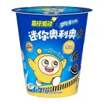 Oreo Mini Cheese (24x55g)