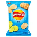 Lays Natural Lime (22x65g)