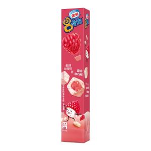 Nestle Ice Cube Framboise (72x85g) + LIVRAISON COMPRISE