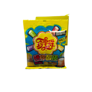 Chupa Chups Mini Sour Bar Display (10x55g)