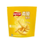 Lays French Fries BAG (36x90g)