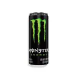 Monster Energy Original CHINE (12x330ml)