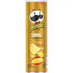 Pringles Honey Mustard (14x158g) (USA)