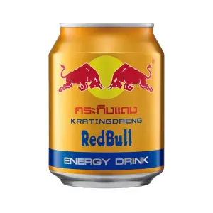 Red Bull Energy Drink Thailand (24x250ml)