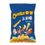 Cheetos American Turkey (50x50g)