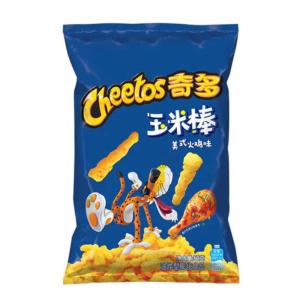 Cheetos American Turkey (50x50g)