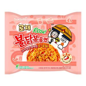 Samyang Ramen Rose (40x140g)