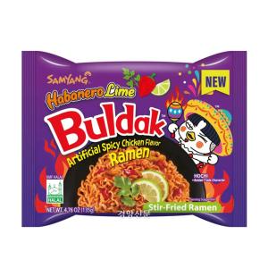 Samyang Hot Chicken Habanero (40x135g)