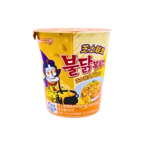 Samyang Quattro Cheese CUP (30x80g)