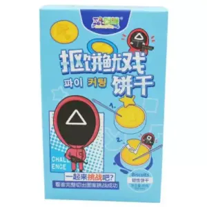 Squid Game Original Salted Egg Bleu (40x40g)