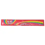 Skittles SOUR STRIP (48x9g)