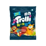 Trolli Sour Worm China Display (10x60g)