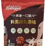 Kelogg's Brown (24x40g)