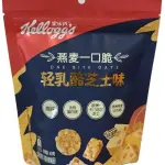Kelogg's Light Cheesy Pats (24x40g)
